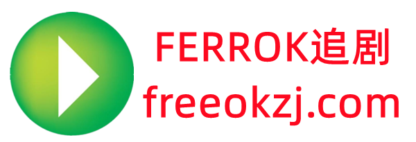 FREEOK追剧